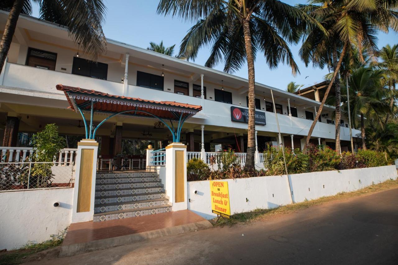 比纳里姆 伍德赛德旅馆酒店 外观 照片