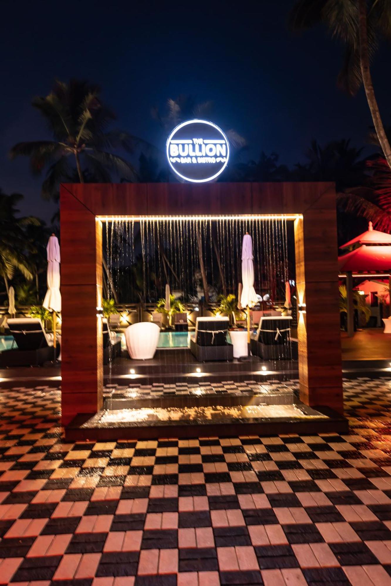 比纳里姆 伍德赛德旅馆酒店 外观 照片